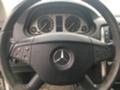 Mercedes-Benz B 200 CDI 2 броя - [6] 
