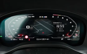 BMW X3 M COMPETITION/ PODGREVI /SHIBIDAH/MEMORY/BLIND SP | Auto.bg — изображение 8 BMW X3 M COMPETITION/ PODGREVI /SHIBIDAH/MEMORY/BLIND SP | Auto.bg — изображение 8