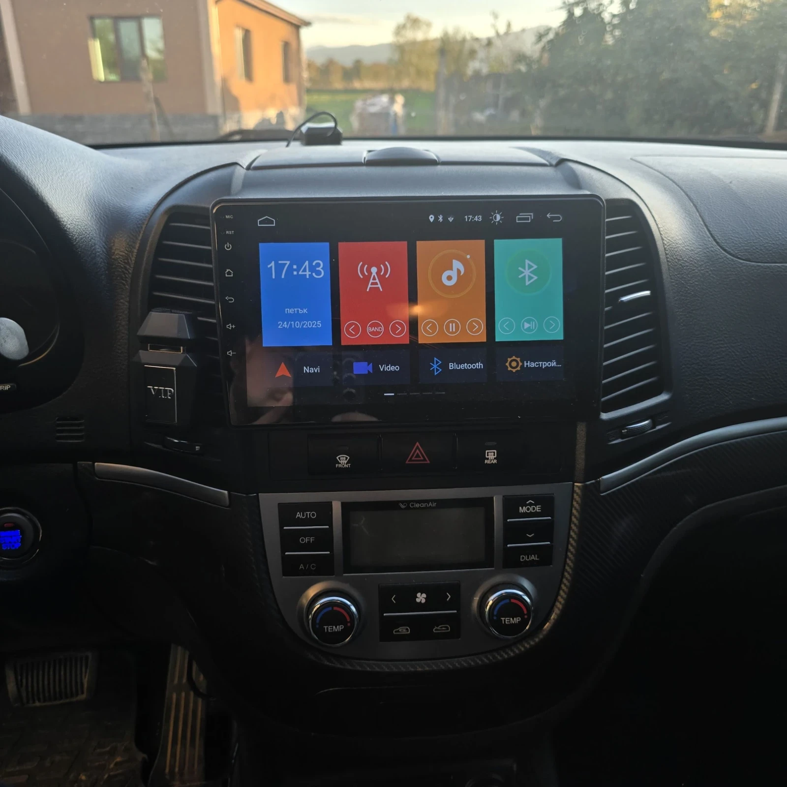 Hyundai Santa fe Facelift 2.2crdi - изображение 5 | Auto.bg Hyundai Santa fe Facelift 2.2crdi - изображение 5