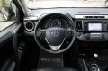 Toyota Rav4 EXECUTIVE AWD 2.2D-CAT/СОБСТВЕН ЛИЗИНГ - [13] 