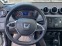 Обява за продажба на Dacia Duster 1.6 SCe 4x4 ~25 900 лв. - изображение 9