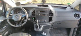 Mercedes-Benz Vito Tourer Bluetec ExtraLong 116, 2.2CDI | Auto.bg — изображение 6 Mercedes-Benz Vito Tourer Bluetec ExtraLong 116, 2.2CDI | Auto.bg — изображение 6