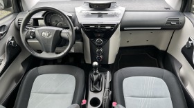 Toyota IQ 1.0i  !  | Mobile.bg   13
