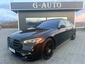 Mercedes-Benz S 580 580 Brabus СОБСТВЕН ЛИЗИНГ !!! - Car24.bg Mercedes-Benz S 580 580 Brabus СОБСТВЕН ЛИЗИНГ !!!