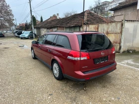Opel Vectra 1.9 CDTI 101 kc - 3699 лв. / 1891.27 € - 90526899 8 | Car24.bg Opel Vectra 1.9 CDTI 101 kc - 3699 лв. / 1891.27 € - 90526899 8