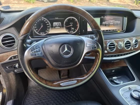 Mercedes-Benz S 350 S 350 BLUETEC - 21499 € / 42048.39 лв. - 44198845 15 | Car24.bg Mercedes-Benz S 350 S 350 BLUETEC - 21499 € / 42048.39 лв. - 44198845 15