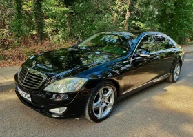 Mercedes-Benz S 550 - Car24.bg Mercedes-Benz S 550