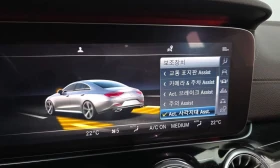 Mercedes-Benz CLS 450 4MATIC* AMG LINE* BURMESTER* ОБДУХ* 360* КРАЙНА ЦЕ | Auto.bg — изображение 14 Mercedes-Benz CLS 450 4MATIC* AMG LINE* BURMESTER* ОБДУХ* 360* КРАЙНА ЦЕ | Auto.bg — изображение 14