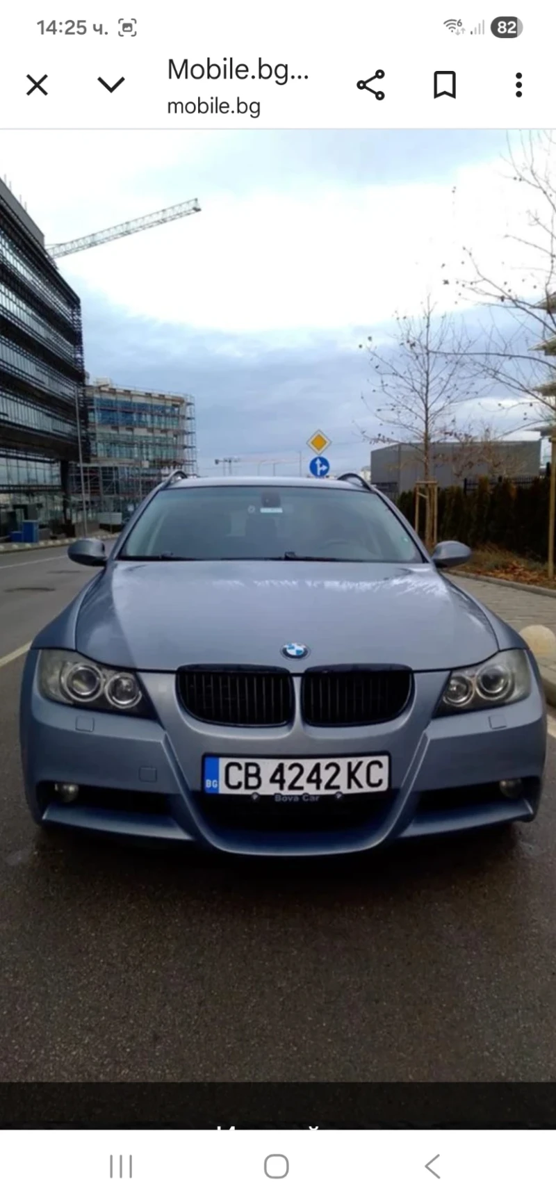 BMW 320 Е91 - 3000 € / 5867.49 лв. - 49511820 1 | Car24.bg BMW 320 Е91 - 3000 € / 5867.49 лв. - 49511820 1