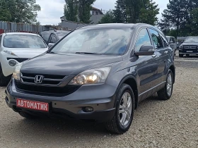 Honda Cr-v AUTOMATIC - Car24.bg Honda Cr-v AUTOMATIC