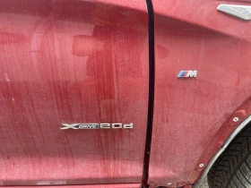 BMW X4 2.0D XDrive | Auto.bg — изображение 4 BMW X4 2.0D XDrive | Auto.bg — изображение 4