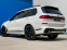 Обява за продажба на BMW X7 M50d * INDIVIDUAL* в ГАРАНЦИЯ! ~ 119 990 лв. - изображение 3