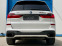 Обява за продажба на BMW X7 M50d * INDIVIDUAL* в ГАРАНЦИЯ! ~ 119 990 лв. - изображение 1