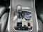 Обява за продажба на BMW X7 M50d * INDIVIDUAL* в ГАРАНЦИЯ! ~ 119 990 лв. - изображение 10