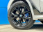 Обява за продажба на BMW X7 M50d * INDIVIDUAL* в ГАРАНЦИЯ! ~ 119 990 лв. - изображение 5