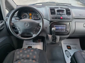 Mercedes-Benz Vito 3.0 V6 | Auto.bg — изображение 12 Mercedes-Benz Vito 3.0 V6 | Auto.bg — изображение 12