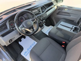 VW Transporter BUSINESS/2.0TDI/150K.C./6MT/L1H1 | Auto.bg — изображение 7 VW Transporter BUSINESS/2.0TDI/150K.C./6MT/L1H1 | Auto.bg — изображение 7