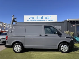 VW Transporter BUSINESS/2.0TDI/150K.C./6MT/L1H1 | Auto.bg — изображение 5 VW Transporter BUSINESS/2.0TDI/150K.C./6MT/L1H1 | Auto.bg — изображение 5