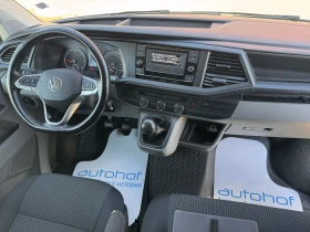 VW Transporter BUSINESS/2.0TDI/150K.C./6MT/L1H1 | Auto.bg — изображение 10 VW Transporter BUSINESS/2.0TDI/150K.C./6MT/L1H1 | Auto.bg — изображение 10