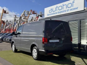 VW Transporter BUSINESS/2.0TDI/150K.C./6MT/L1H1 | Auto.bg — изображение 3 VW Transporter BUSINESS/2.0TDI/150K.C./6MT/L1H1 | Auto.bg — изображение 3