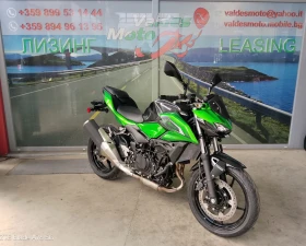 Kawasaki Z 500 ABS LED A2-15км.Нов
