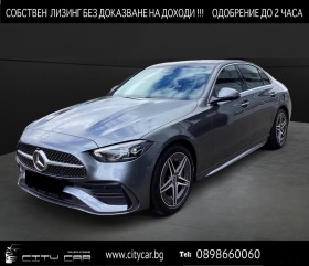 Обява за продажба на Mercedes-Benz C 220 d/ AMG/ LED/ CAMERA/ KEYLESS/ 18/ ~ 100 416 лв. - изображение 1