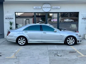 Mercedes-Benz S 320 3.2 cdi LONG | Mobile.bg — малка снимка 7