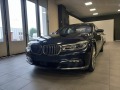 BMW 730 3.0 d x-drive  - [2] 