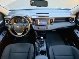 Toyota Rav4 2/143/D4D - 9700 € / 18971.55 лв. - 46279581 9 | Car24.bg Toyota Rav4 2/143/D4D - 9700 € / 18971.55 лв. - 46279581 9