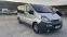 Обява за продажба на Opel Vivaro 1.9 cdti ~9 500 лв. - изображение 2