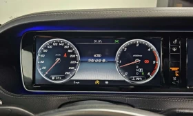 Mercedes-Benz 350 * S350L d 4MATIC * CARFAX * ЦЕНА ДО БГ | Auto.bg — изображение 8 Mercedes-Benz 350 * S350L d 4MATIC * CARFAX * ЦЕНА ДО БГ | Auto.bg — изображение 8