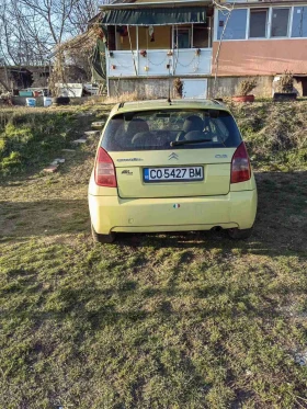 Citroen C2 VTR 1.6i | Auto.bg — изображение 7 Citroen C2 VTR 1.6i | Auto.bg — изображение 7