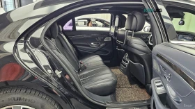 Mercedes-Benz S 350 LONG* 360* ПОДГРЕВ* ОБДУХВАНЕ* МАСАЖИ* ПАНО* ДИСТ | Auto.bg — изображение 11 Mercedes-Benz S 350 LONG* 360* ПОДГРЕВ* ОБДУХВАНЕ* МАСАЖИ* ПАНО* ДИСТ | Auto.bg — изображение 11