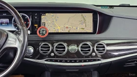 Mercedes-Benz S 350 LONG* 360* ПОДГРЕВ* ОБДУХВАНЕ* МАСАЖИ* ПАНО* ДИСТ | Auto.bg — изображение 13 Mercedes-Benz S 350 LONG* 360* ПОДГРЕВ* ОБДУХВАНЕ* МАСАЖИ* ПАНО* ДИСТ | Auto.bg — изображение 13