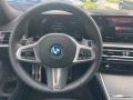 BMW 330 xDrive Туринг - [17] 