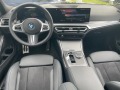 BMW 330 xDrive Туринг - [16] 