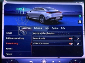 Mercedes-Benz EQE 350* 4MATICA* AMG* AIRMATIC* BURMESTER 3D* 360* - 46900 € / 91728.43 лв. - 14843834 10 | Car24.bg Mercedes-Benz EQE 350* 4MATICA* AMG* AIRMATIC* BURMESTER 3D* 360* - 46900 € / 91728.43 лв. - 14843834 10