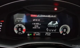 Audi Q7 MATRIX / DISTORNIC / ОБДУХВАНЕ / ПОДГРЕВИ / HEADUP | Auto.bg — изображение 8 Audi Q7 MATRIX / DISTORNIC / ОБДУХВАНЕ / ПОДГРЕВИ / HEADUP | Auto.bg — изображение 8