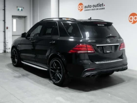 Mercedes-Benz GLE 63 S AMG HARMON* KARDON* ОБДУХВАНЕ* 360КАМЕРА* ДИСТРОНИК* | Auto.bg — изображение 2 Mercedes-Benz GLE 63 S AMG HARMON* KARDON* ОБДУХВАНЕ* 360КАМЕРА* ДИСТРОНИК* | Auto.bg — изображение 2