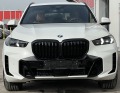 BMW X5 3.0D M XDRIVE Гаранционен  - [8] 