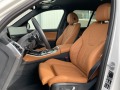 BMW X5 3.0D M XDRIVE Гаранционен  - [12] 