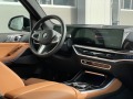 BMW X5 3.0D M XDRIVE Гаранционен  - [16] 
