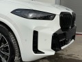 BMW X5 3.0D M XDRIVE Гаранционен  - [18] 