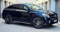 Mercedes-Benz GLE Coupe MERCEDES GLE350d 63S AMG Line OPTIC/EXCLUSIVE/ASSI - [6] 