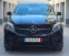 Обява за продажба на Mercedes-Benz GLE Coupe MERCEDES GLE350d 63S AMG Line OPTIC/EXCLUSIVE/ASSI ~76 699 лв. - изображение 11