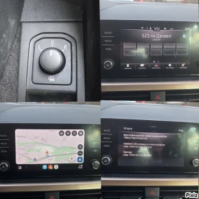 Skoda Scala 92746км. Автоматик - 29990 лв. / 15333.64 € - 53105037 16 | Car24.bg Skoda Scala 92746км. Автоматик - 29990 лв. / 15333.64 € - 53105037 16