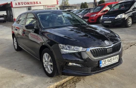 Skoda Scala 92746км. Автоматик - 29990 лв. / 15333.64 € - 53105037 3 | Car24.bg Skoda Scala 92746км. Автоматик - 29990 лв. / 15333.64 € - 53105037 3