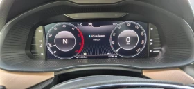 Skoda Scala 92746км. Автоматик - 29990 лв. / 15333.64 € - 53105037 11 | Car24.bg Skoda Scala 92746км. Автоматик - 29990 лв. / 15333.64 € - 53105037 11