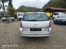 Opel Astra 1.4i, klimatronik, 2008г. - 1700 € - 36591382 7 | Car24.bg Opel Astra 1.4i, klimatronik, 2008г. - 1700 € - 36591382 7