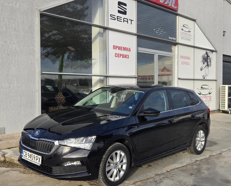 Skoda Scala 92746км. Автоматик - 29990 лв. / 15333.64 € - 53105037 1 | Car24.bg Skoda Scala 92746км. Автоматик - 29990 лв. / 15333.64 € - 53105037 1